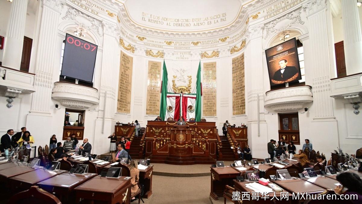 墨城议员提议限制中小学生校内使用手机