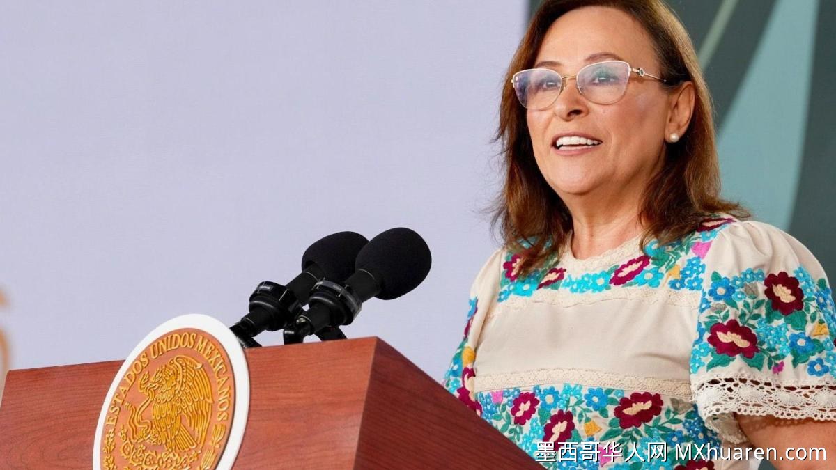 韦拉克鲁斯成唯一拒绝与联邦审计署合作的州