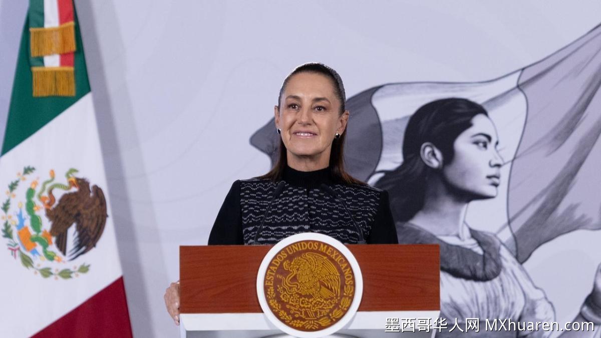 辛鲍姆：T-MEC即便无美国延期 也将持续至2036年
