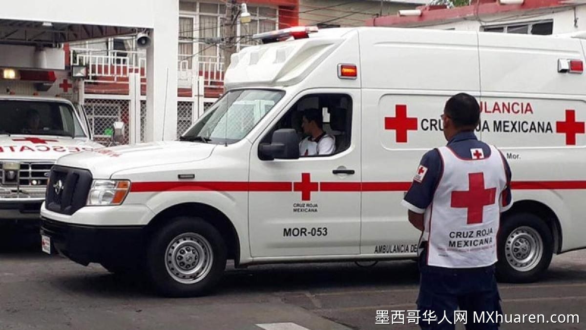 墨西哥红十字会部署医疗保障 助力墨英足球赛