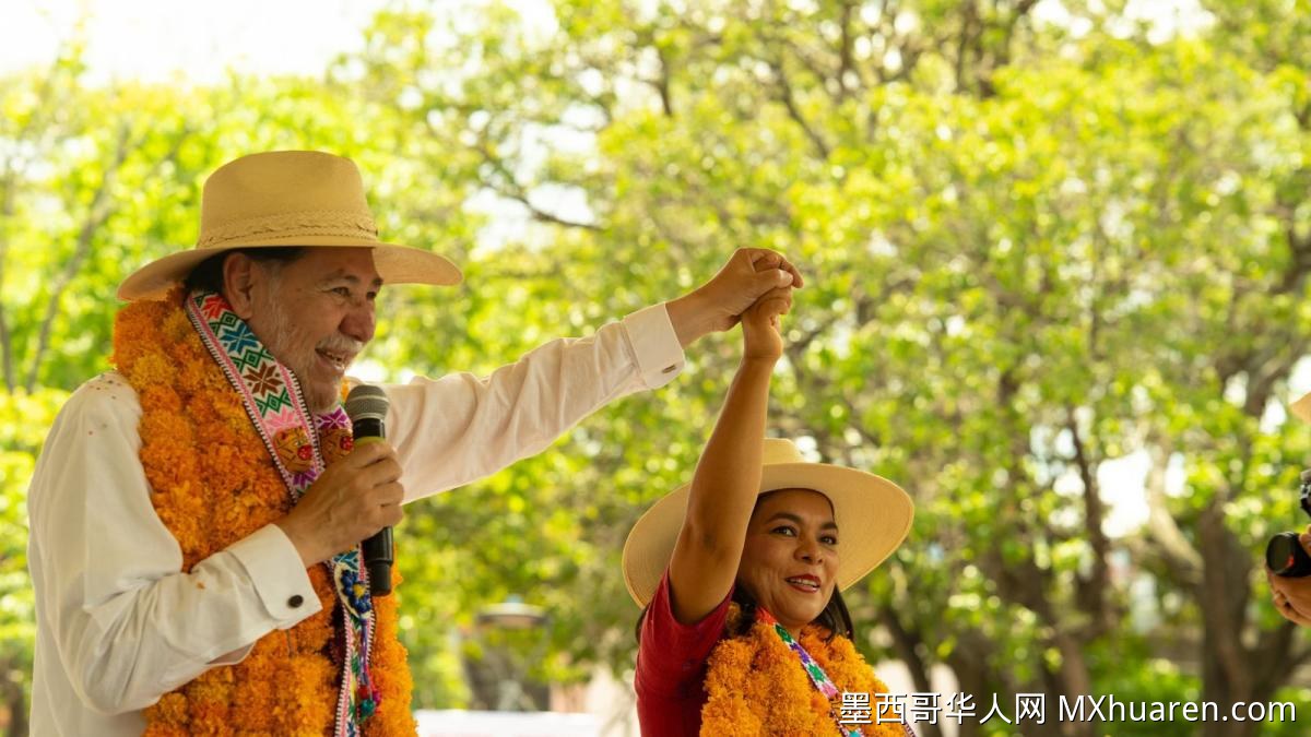 贝娅特丽克丝·莫希卡奇尔潘辛戈演讲 获格雷罗各地区领袖力挺