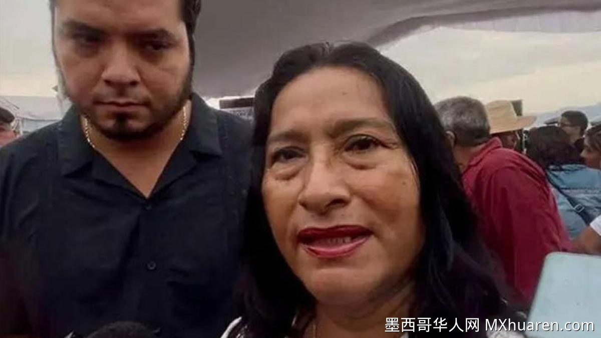 墨西哥最高法院推翻州审计认定 为联邦审计署介入阿卡普尔科案开绿灯