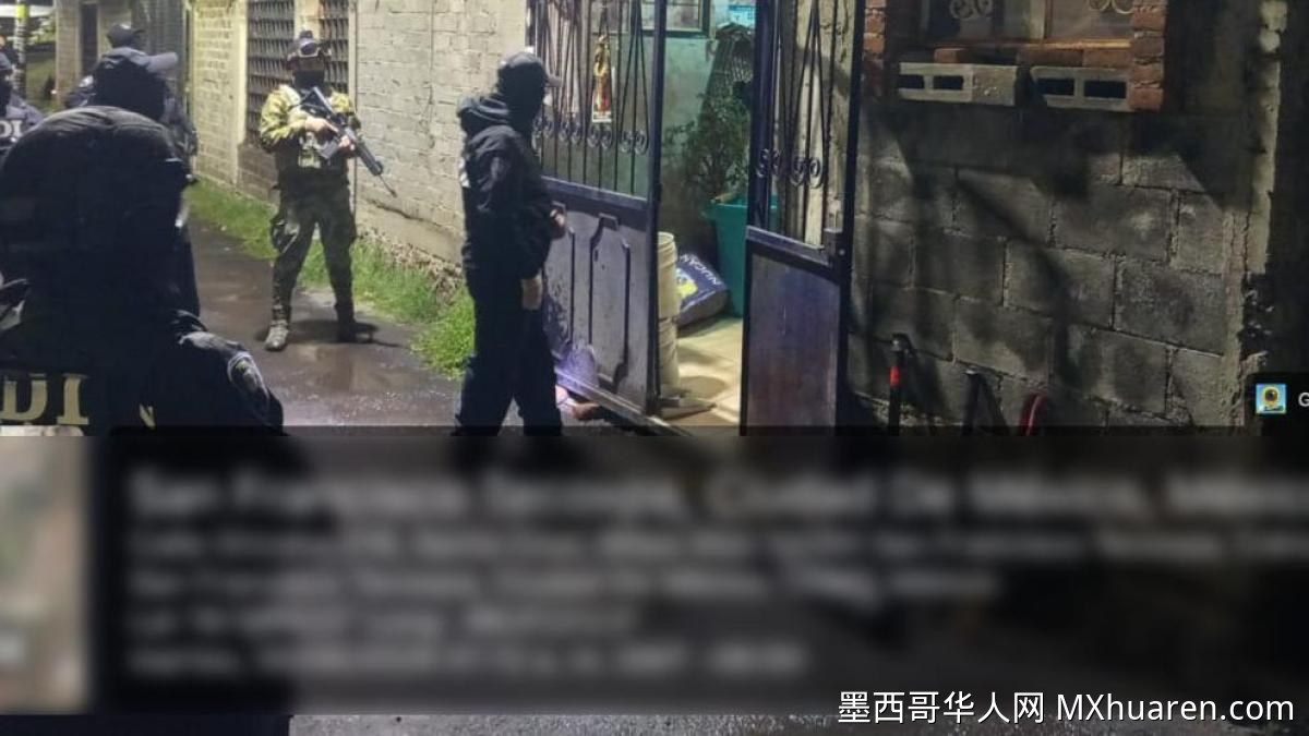 Milpa Alta突击查获近200剂毒品 一人被捕
