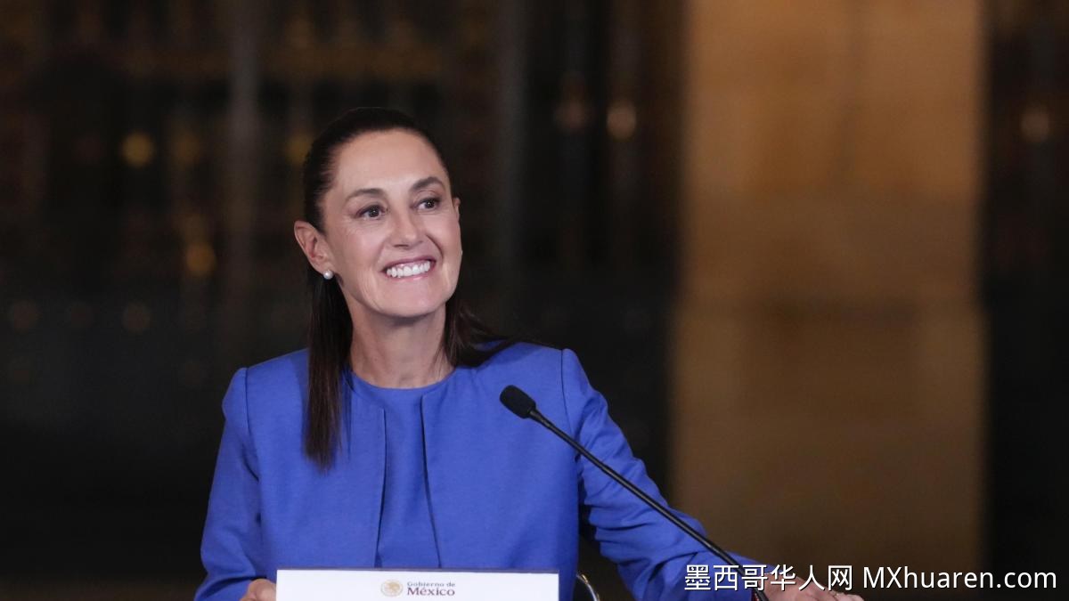 欣鲍姆祝贺美国独立250周年