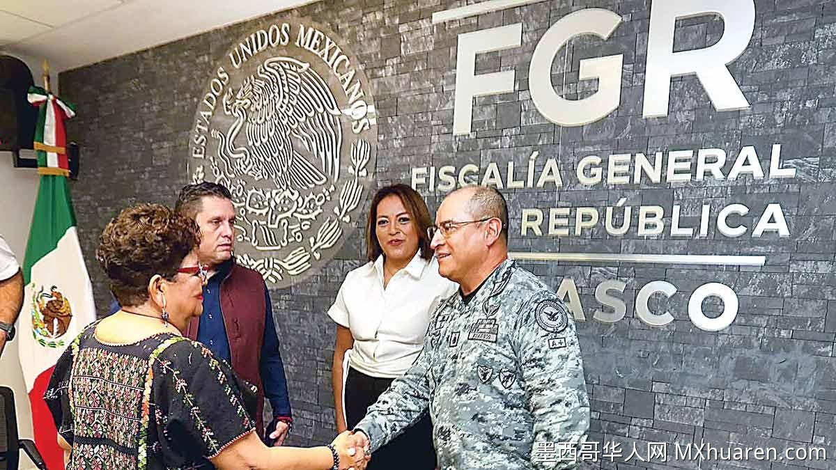 墨西哥联邦总检察长访问维拉埃尔莫萨 已走访超30%检察院