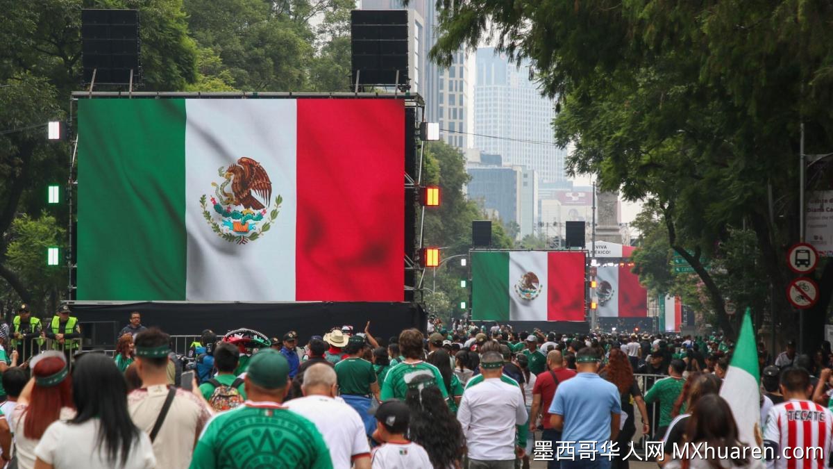 墨西哥城世界杯创收222亿比索 吸引110万游客