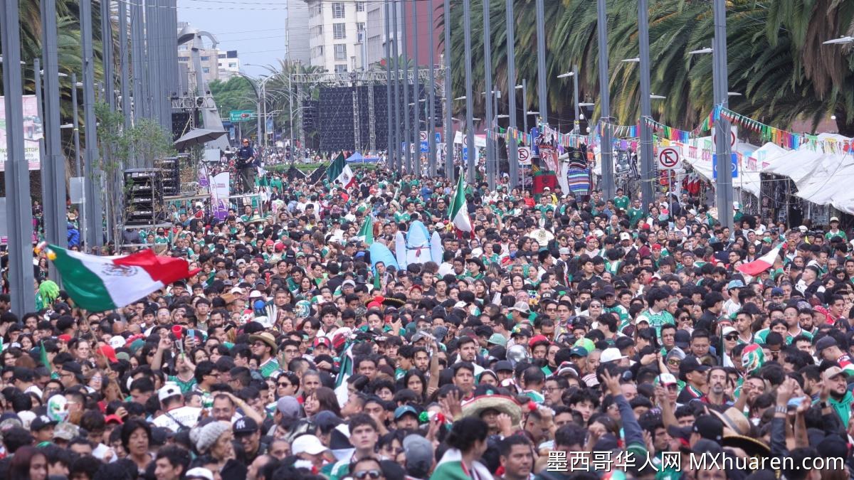 墨西哥城前民防部长举报世界杯大型活动违规