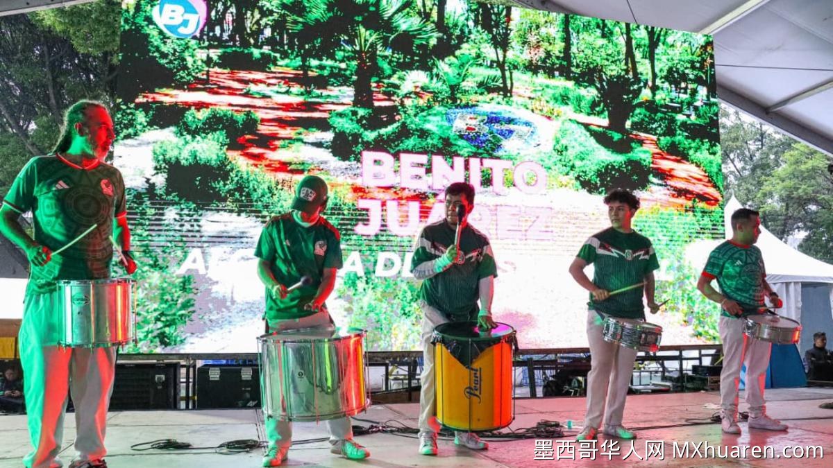 95岁老奶奶点燃墨西哥世界杯观赛派对：音乐响起时，整个广场都跟着她动了起来