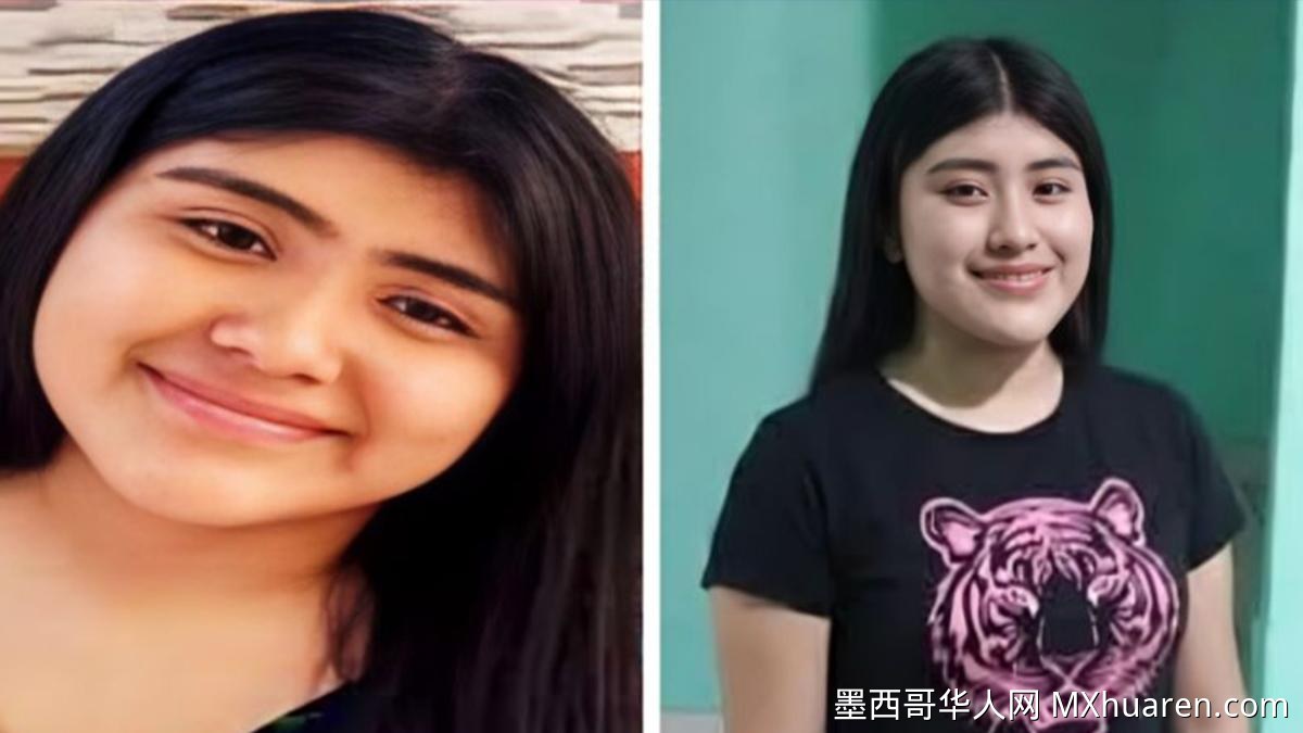 17岁少女陪母办奖学金失踪 墨警方急寻人