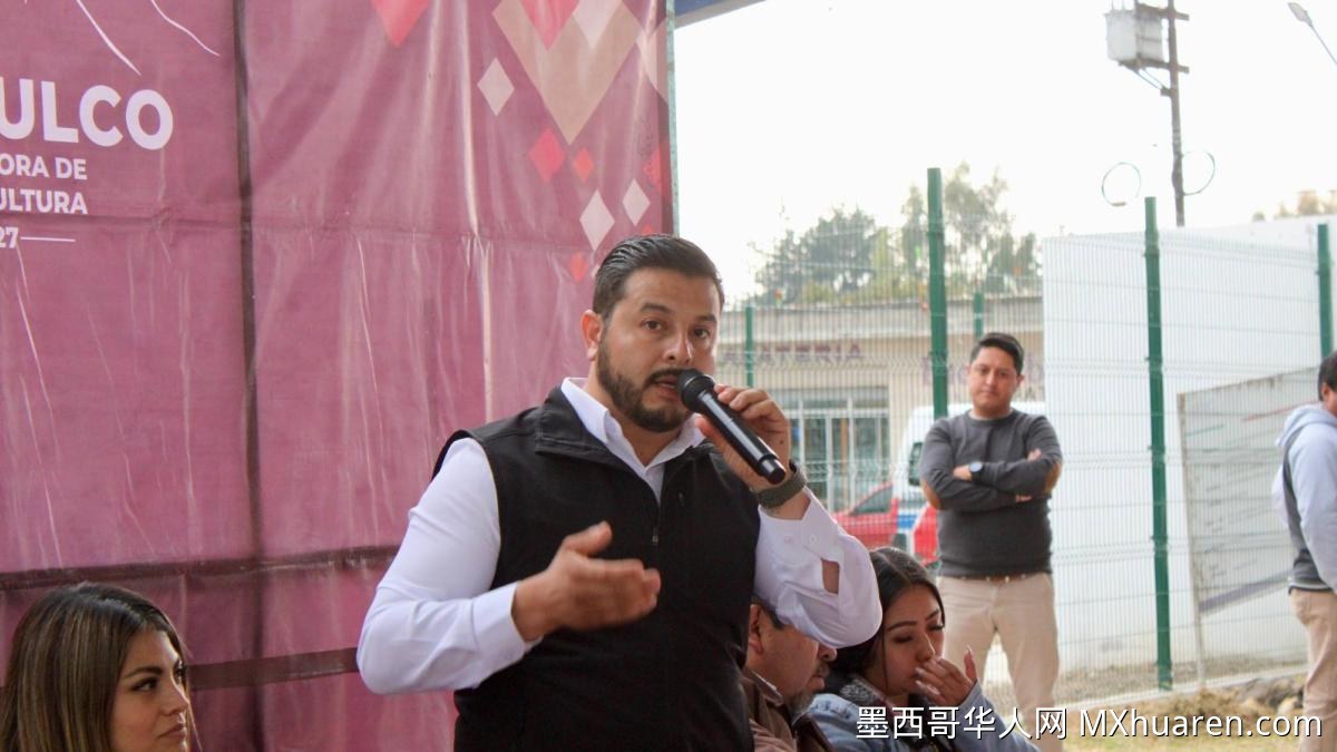 特佩阿普尔科前市长车祸案结案 家属原谅涉事公司