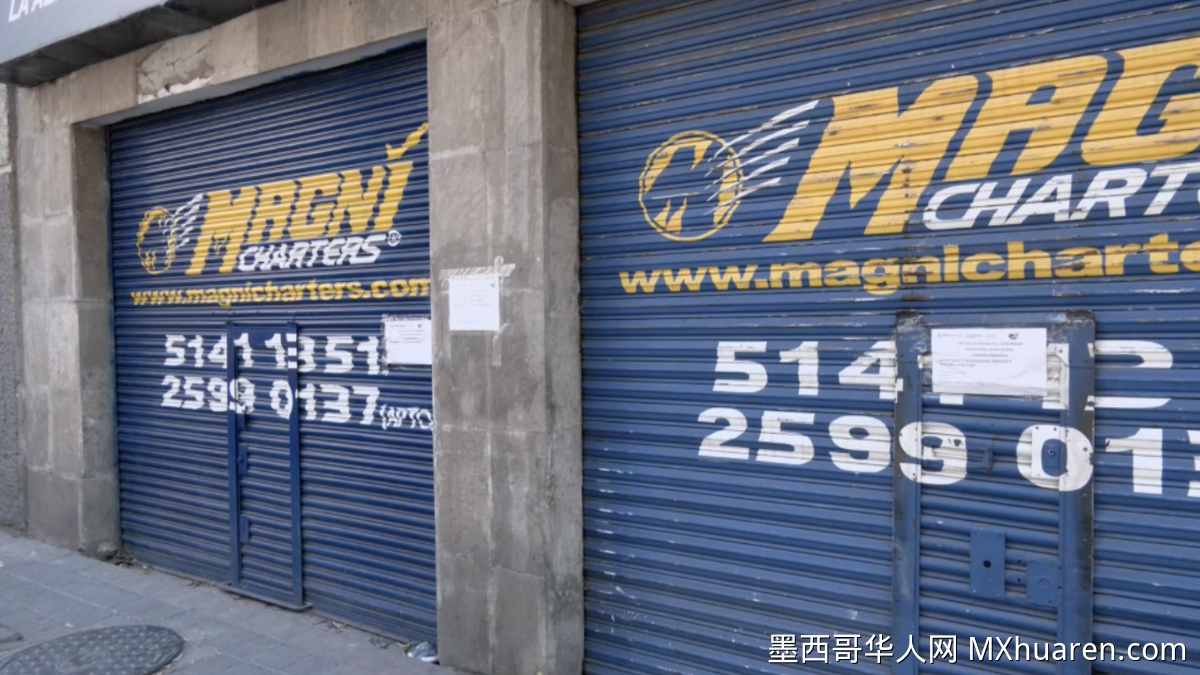 联邦消费者保护署为马格尼查尔特斯受害者提供法律指导