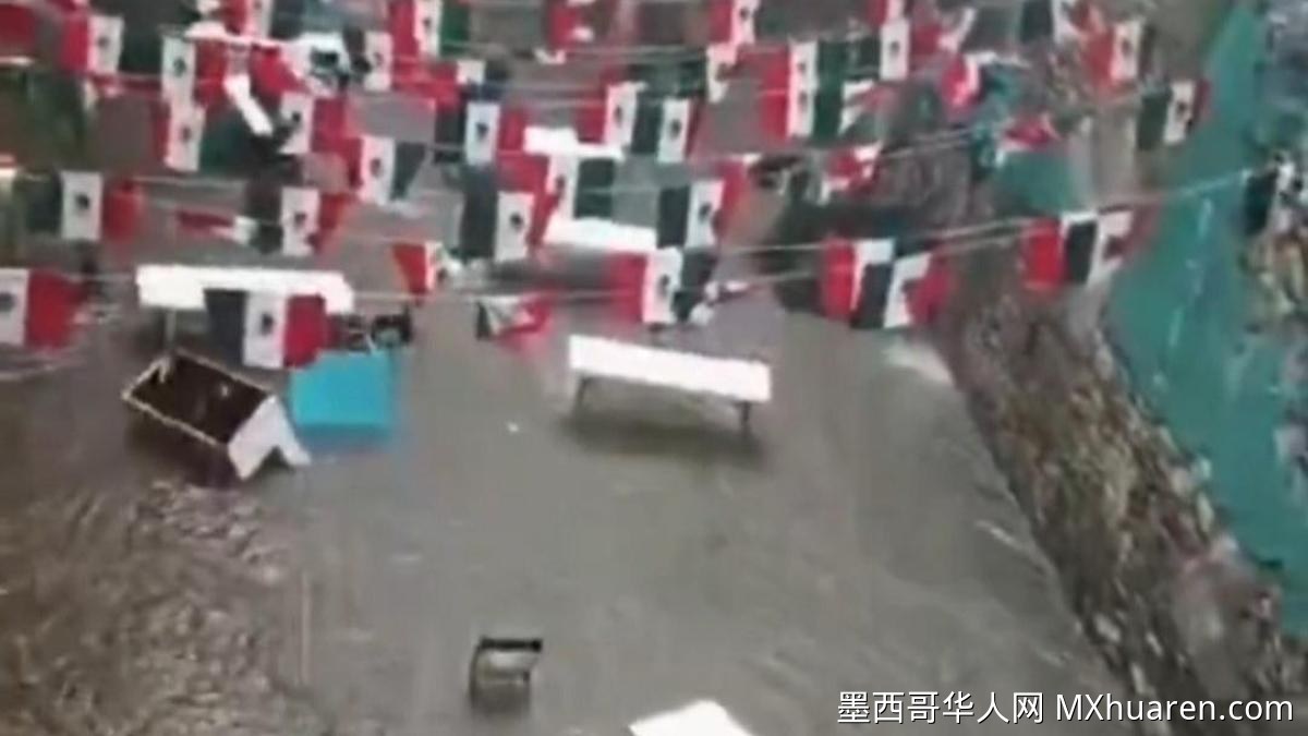 暴雨+停电“浇灭”世界杯热情 墨英八分之一决赛多地庆典受阻