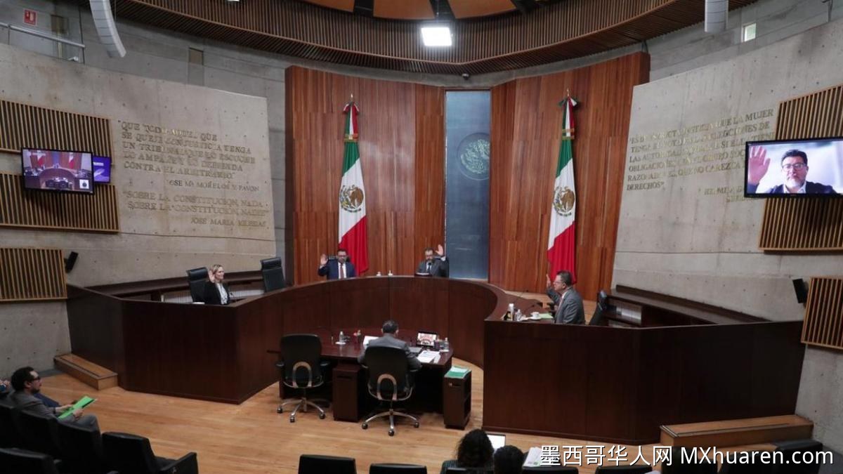 墨西哥选举法院维持莫雷纳党改革 驳回PRI反对APP登记