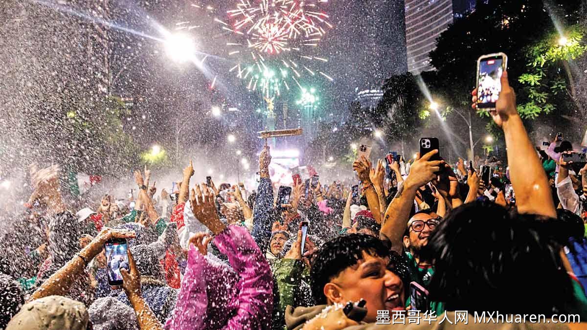 安全第一!世界杯八强战 墨西哥城将限制这两地入场