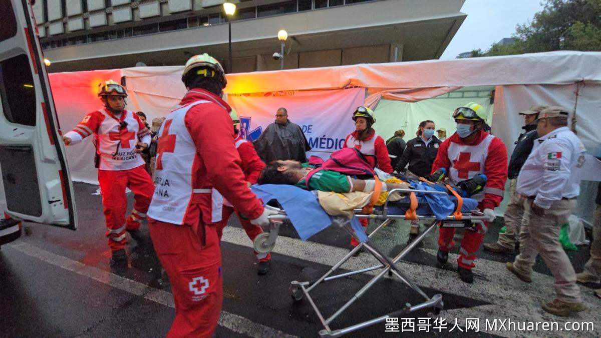 墨西哥红十字会大规模部署急救力量 保障墨西哥城两大人流聚集点