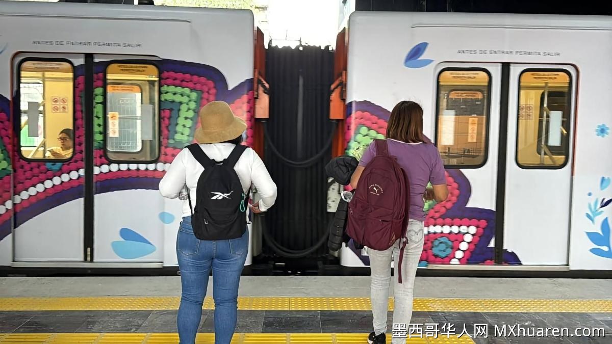 墨西哥城地铁凌晨运营延至1点 方便球迷观赛回家