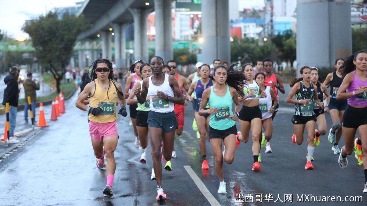 墨西哥城半程马拉松迎来第19届 体育旅游成城市新名片