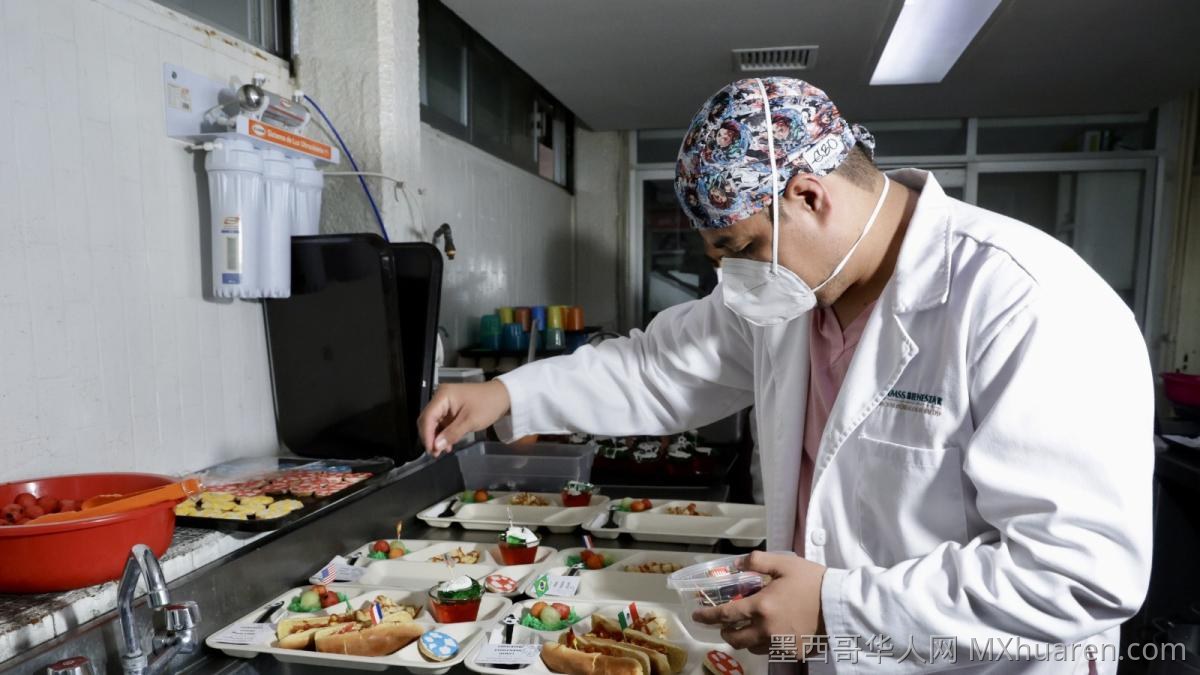 墨西哥儿童医院为住院患儿准备世界杯主题餐食