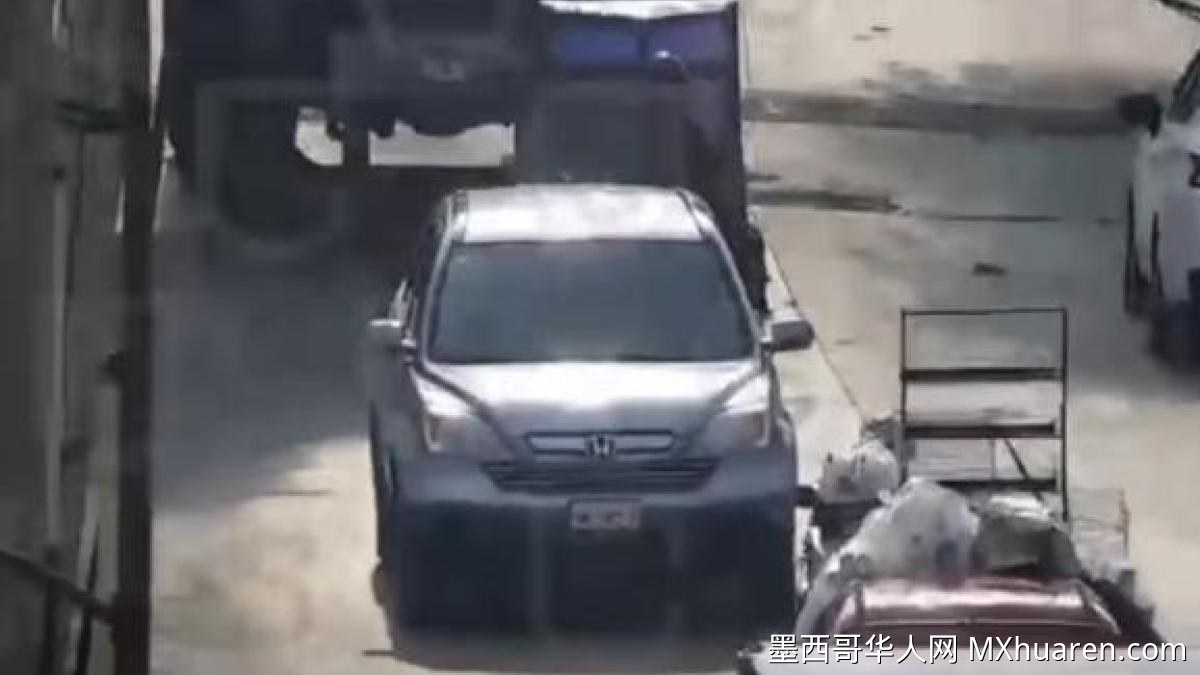 伊达尔戈州车诈骗引发跨州追捕 三人在墨西哥州落网