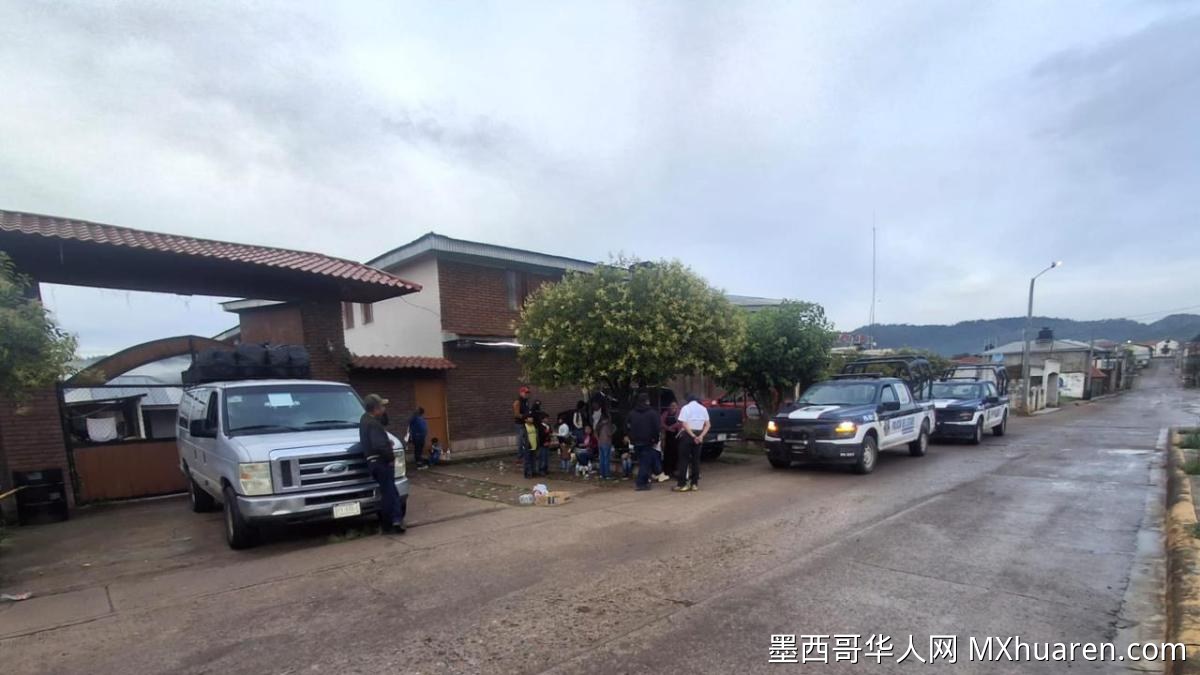 墨西哥奇瓦瓦州全警力护送塔拉乌马拉社区流离失所者