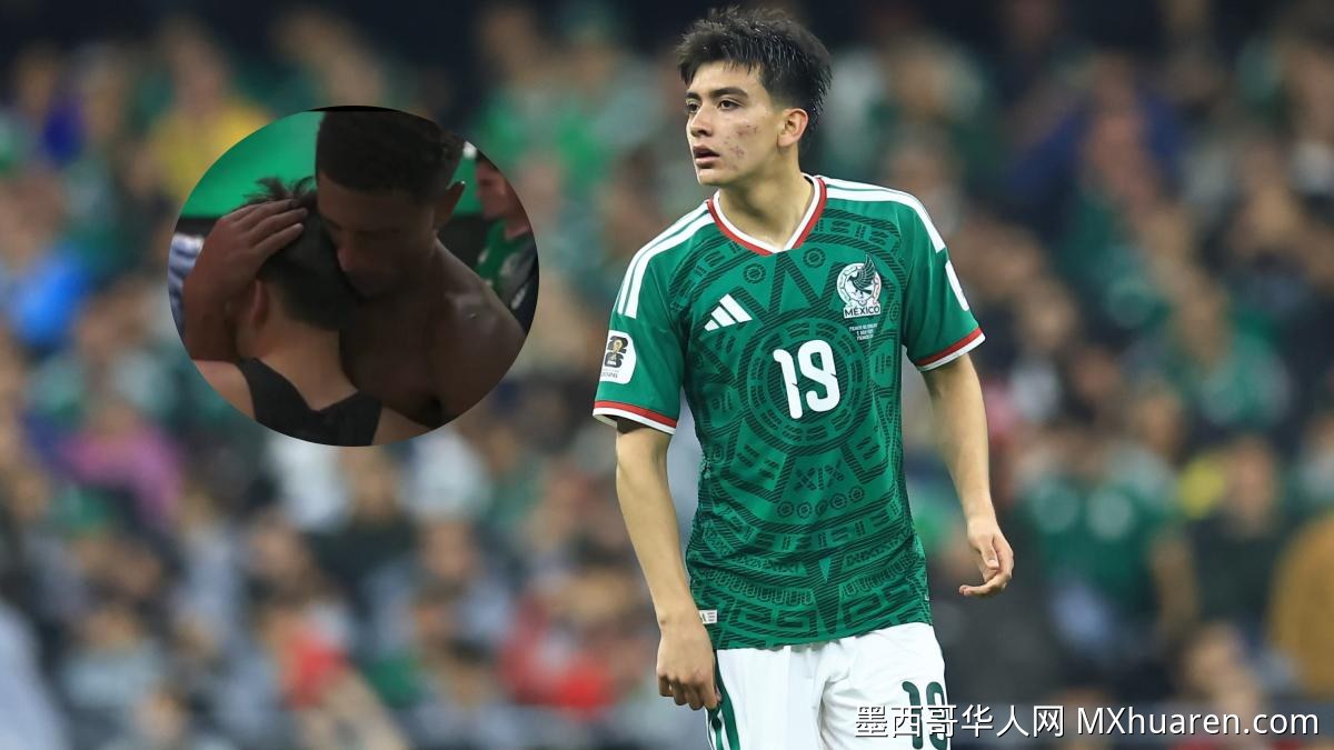 17岁小将世界杯含泪退场 贝林厄姆暖心拥抱安慰