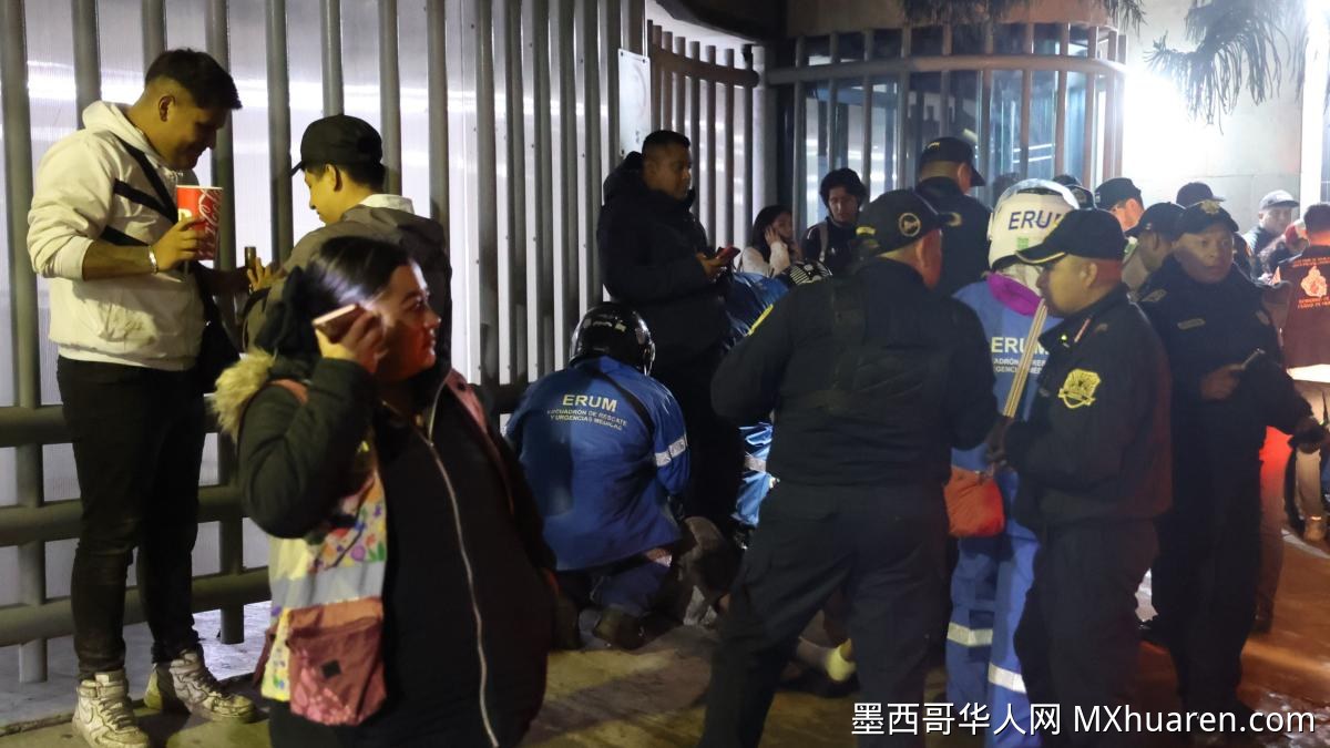 墨西哥城庆祝活动致一青年死亡 官方确认身份