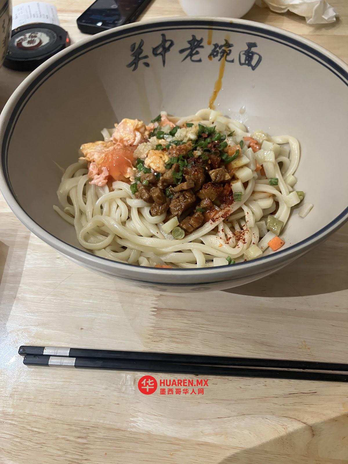 秦韵餐厅Chin Noodle Art - 3