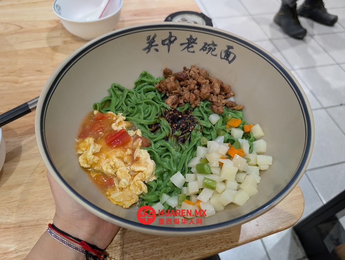 秦韵餐厅Chin Noodle Art - 4