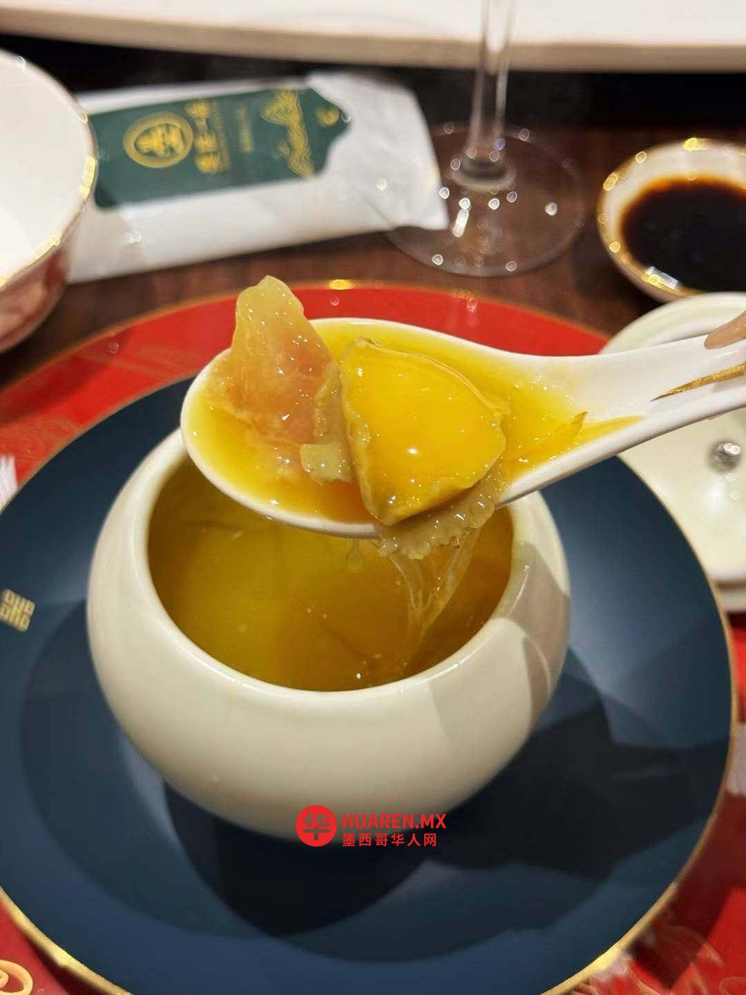墨臣一品MOOCHEN MÉXICO - 4