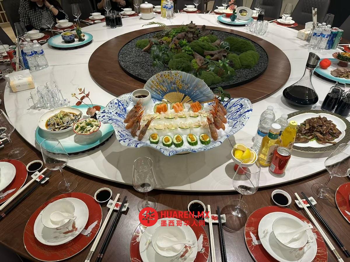 墨臣一品MOOCHEN MÉXICO - 5