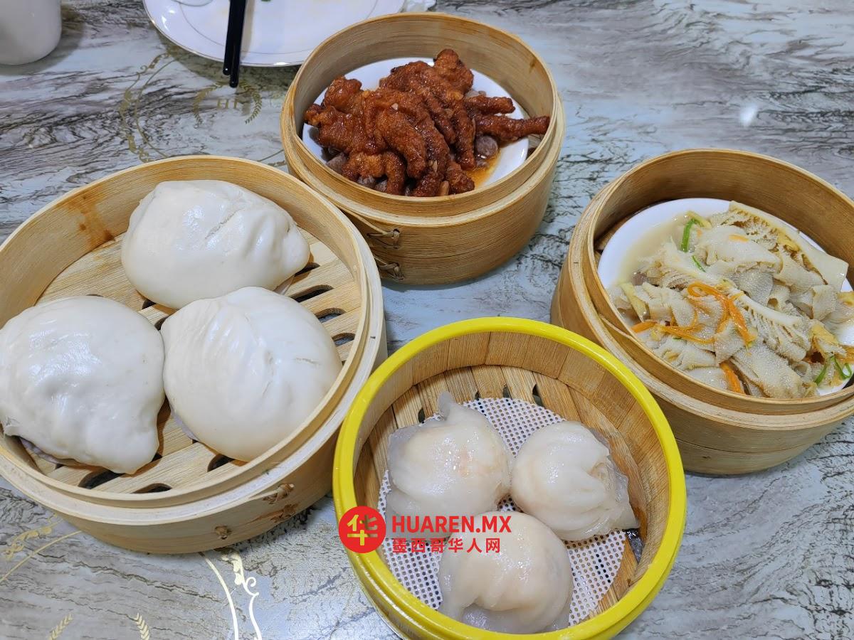 吉庆 中餐馆(Restaurante asiático Ji Qing) - 4