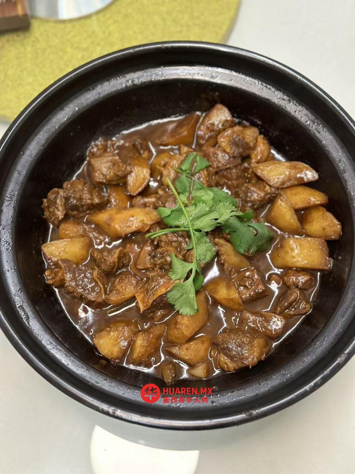 吉庆 中餐馆(Restaurante asiático Ji Qing) - 2