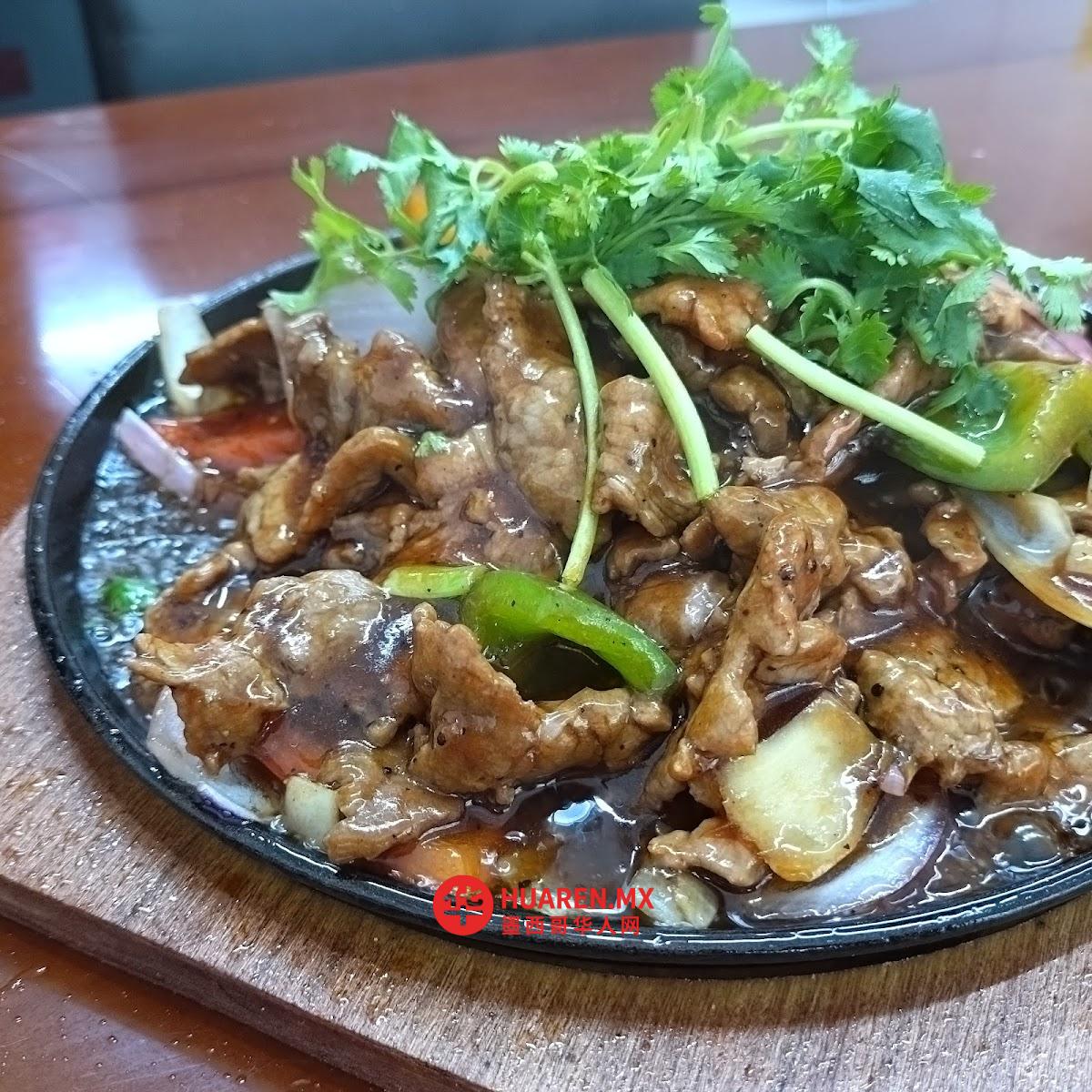 温州小吃 - 2