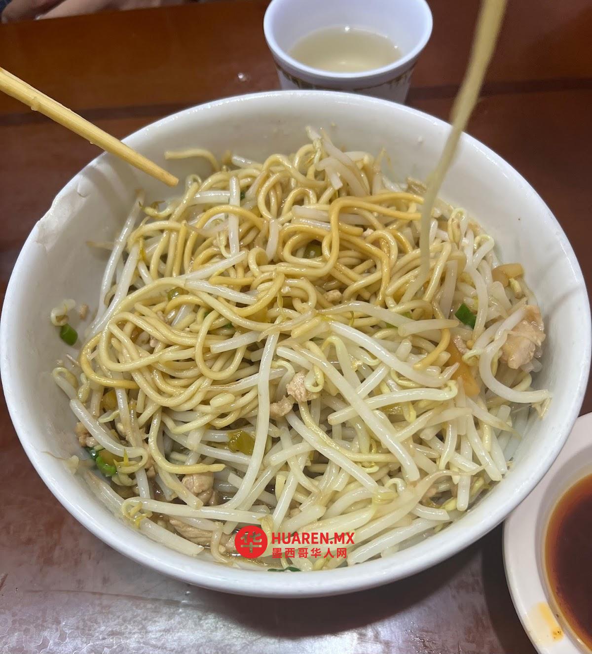 温州小吃 - 4