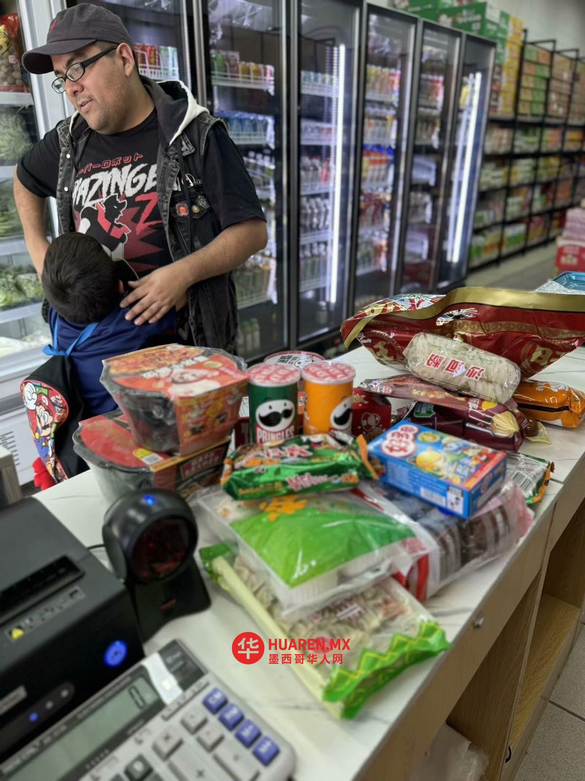 墨西哥壹加壹超市 - 4