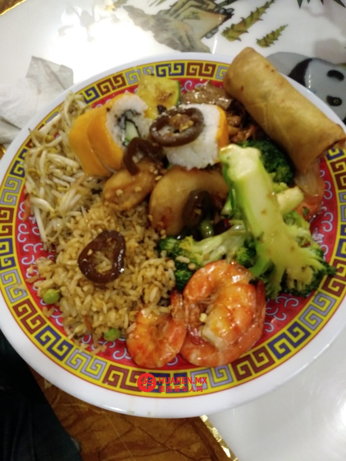 东子功夫茶 - 6