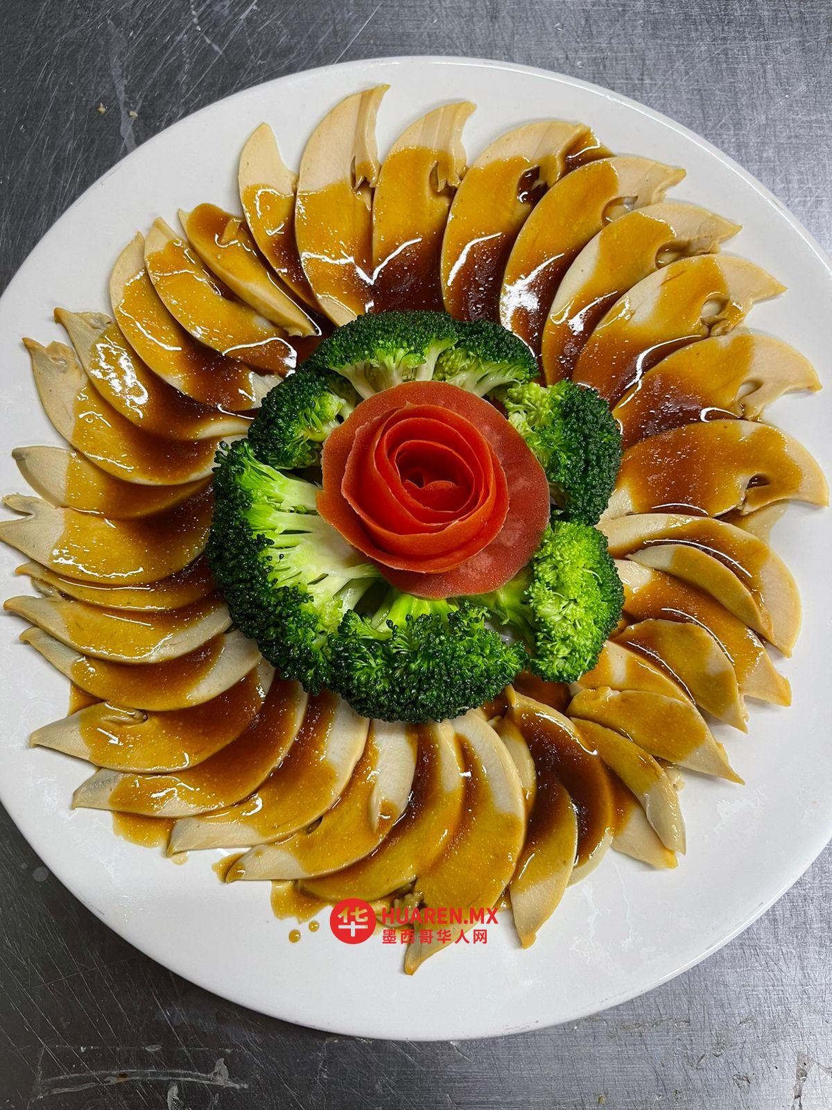东子功夫茶 - 3
