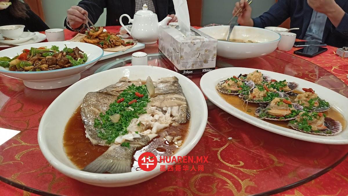 新天超市 - 5