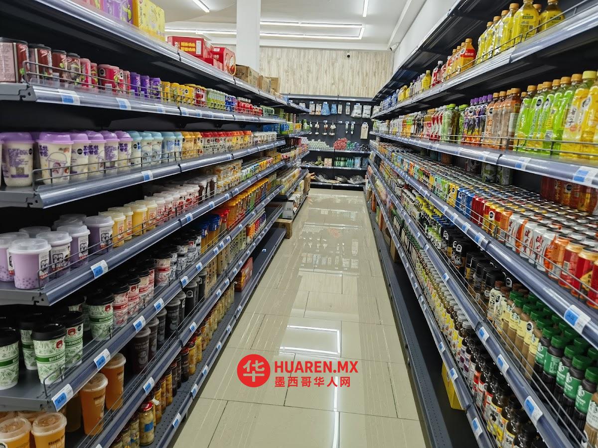 远东食品 Yuandong Food - 3