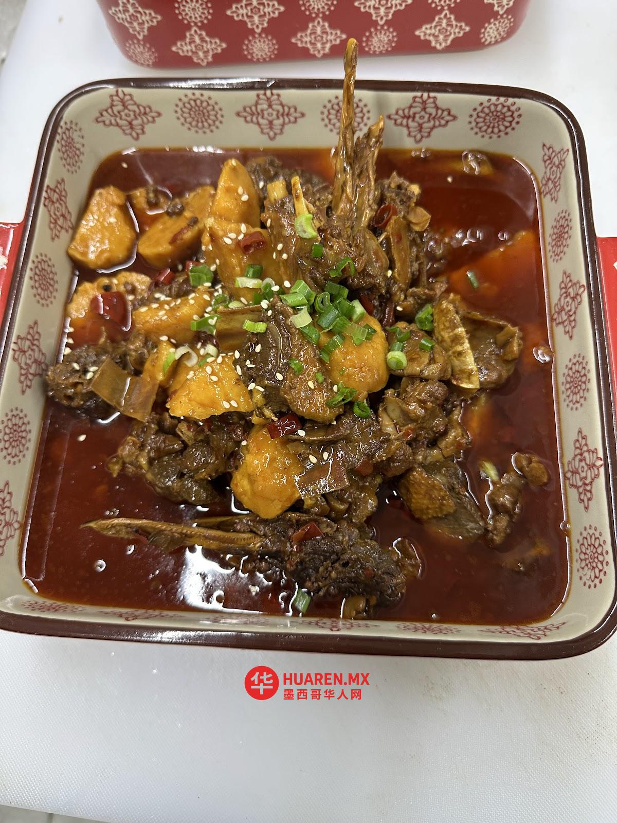 墨宴 MOYAN - 4