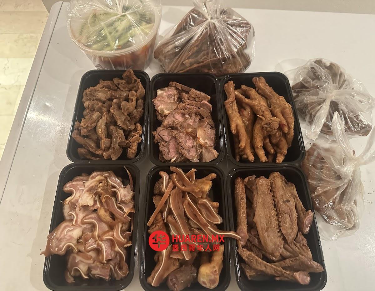 小食代.卤味凉粉（卤味卤菜） - 3