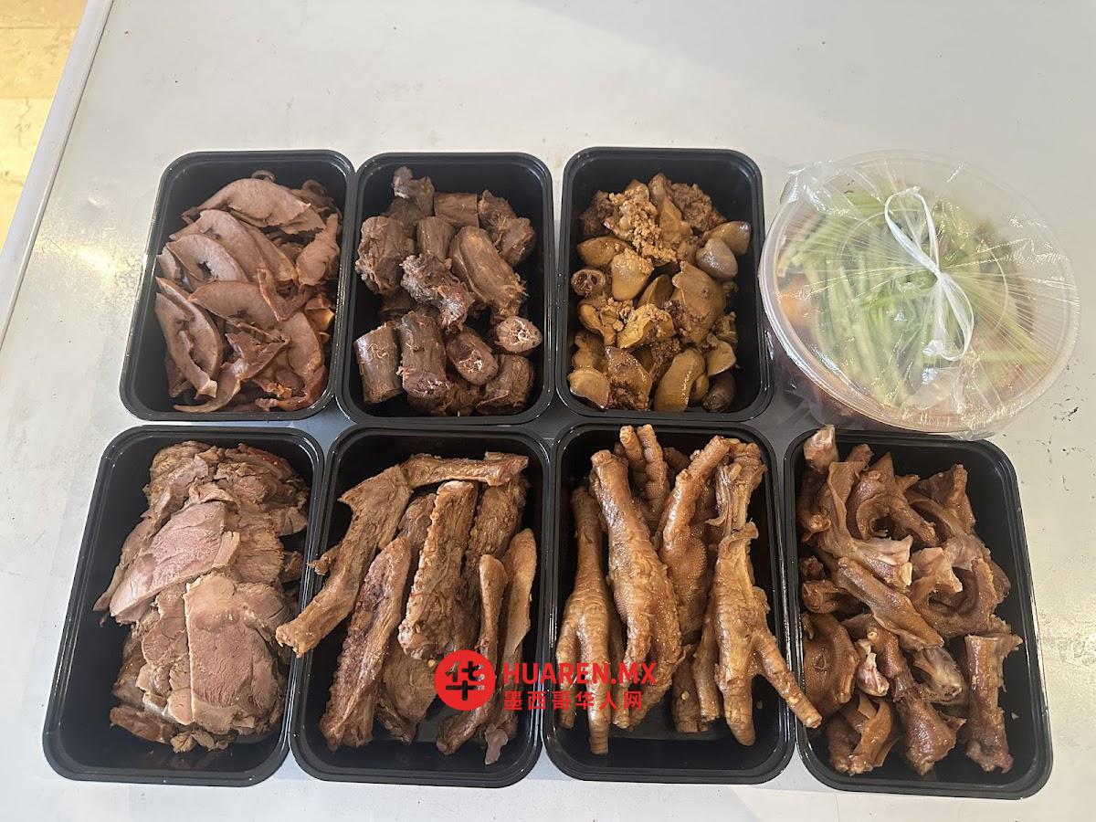 小食代.卤味凉粉（卤味卤菜） - 5