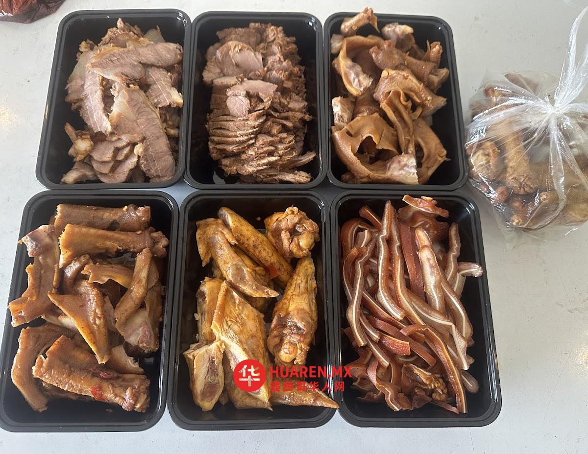 小食代.卤味凉粉（卤味卤菜） - 4