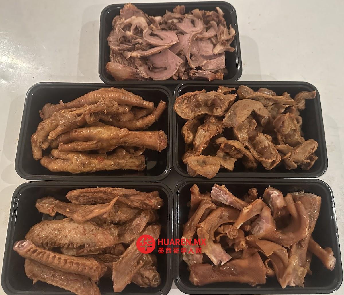 小食代.卤味凉粉（卤味卤菜） - 2