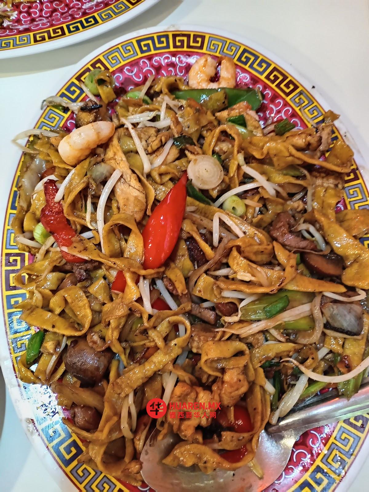 九龙餐厅 九龍餐廳（墨式中餐）Kowloon Delight Narvarte - 5