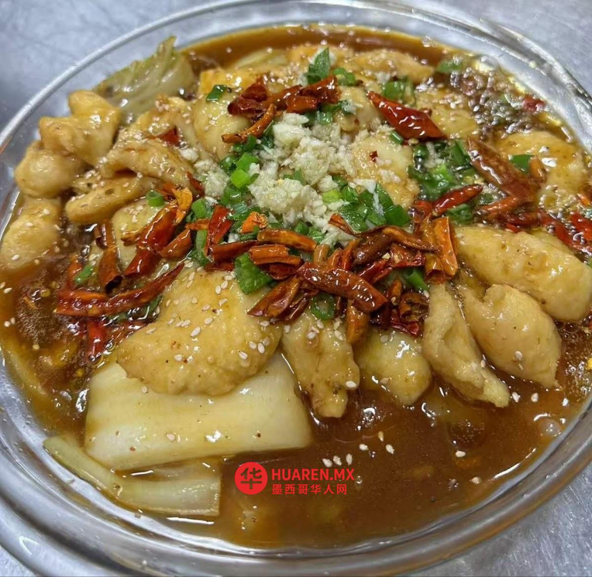 鱼米之乡  在楼层3楼 - 2