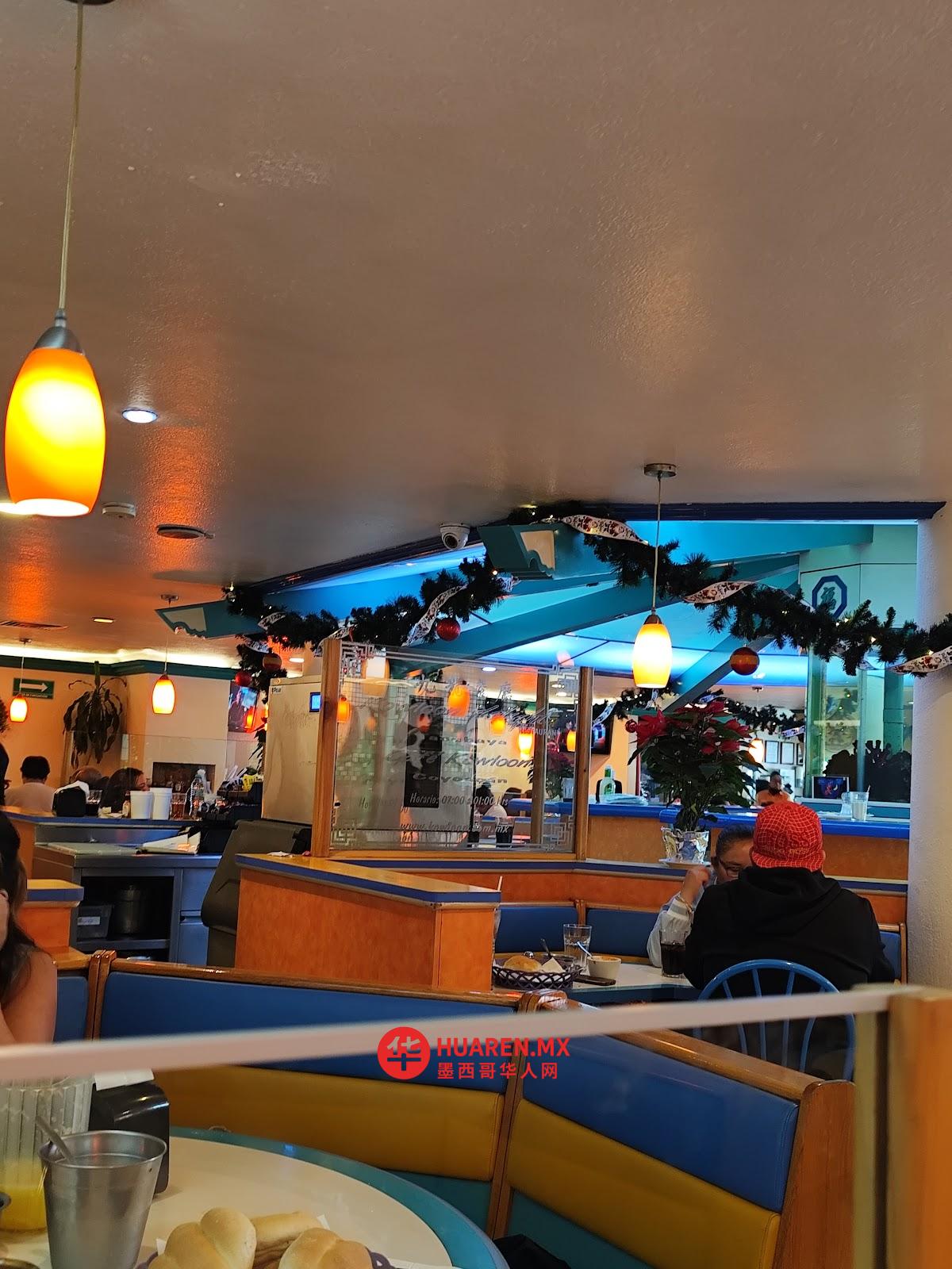 九龙餐厅 九龍餐廳（墨式中餐）Kowloon Delight Tacubaya - 3
