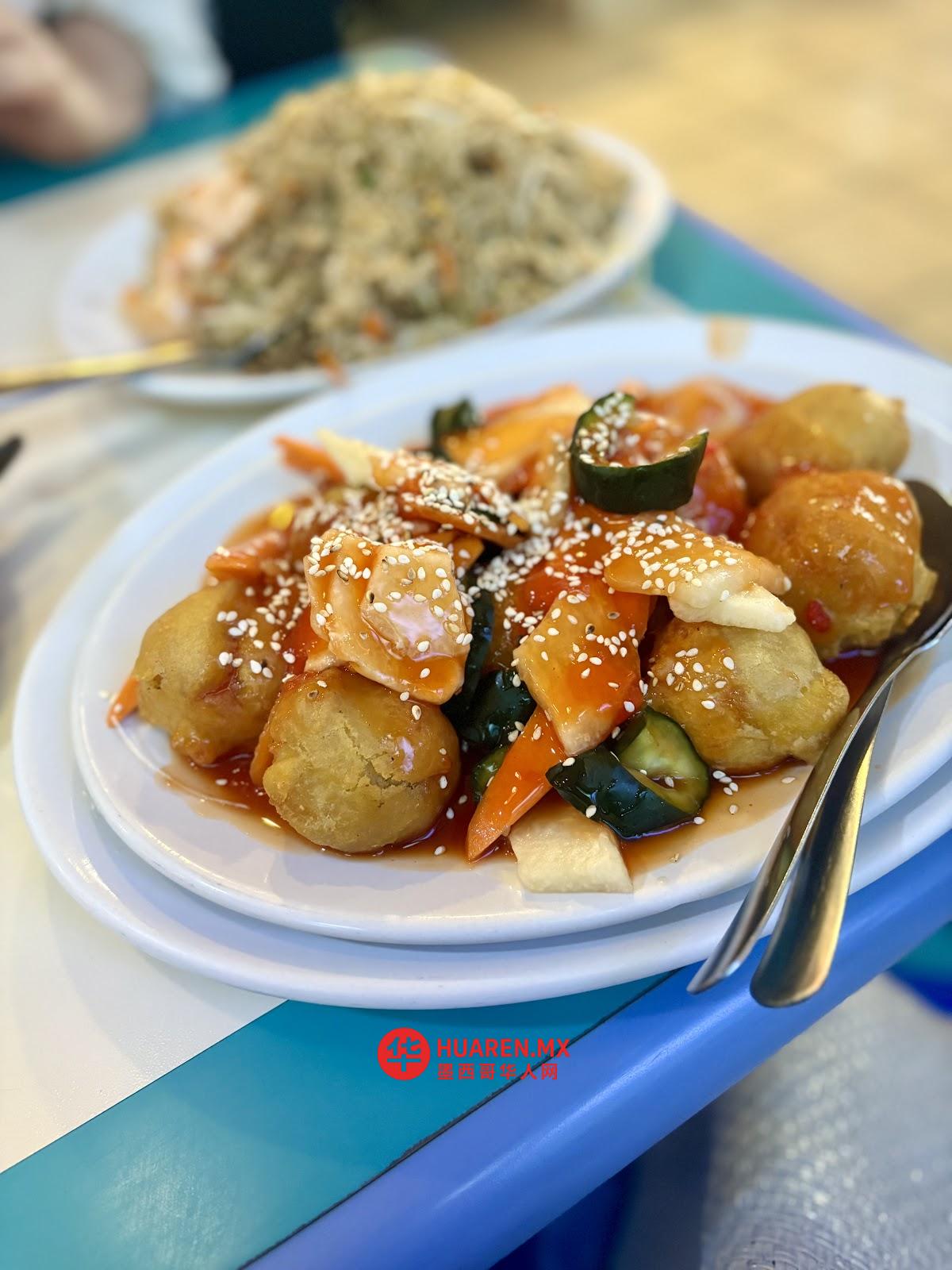 九龙餐厅 九龍餐廳（墨式中餐）Kowloon Delight Tacubaya - 4