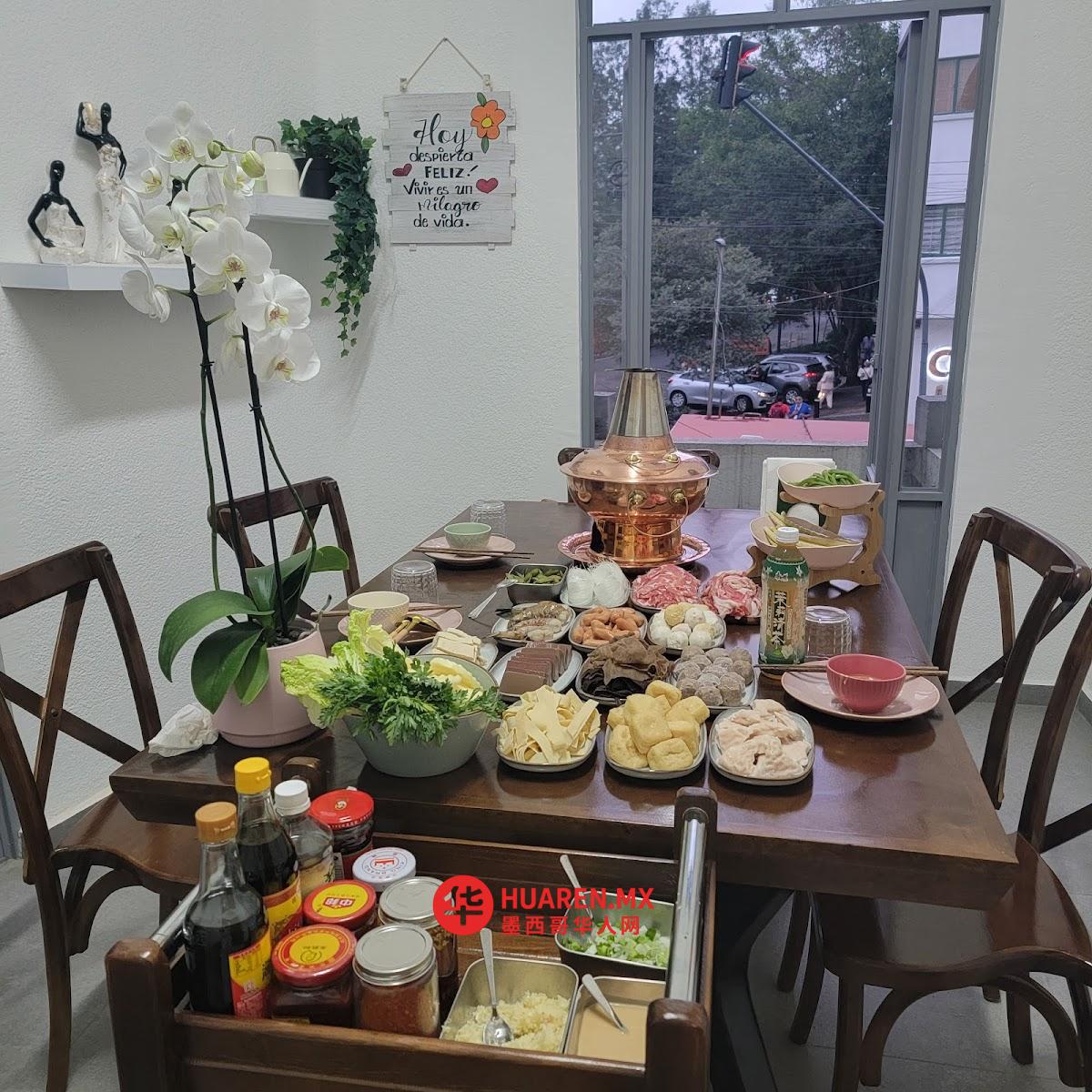 香香炭烤（El sabor del carbón) - 2