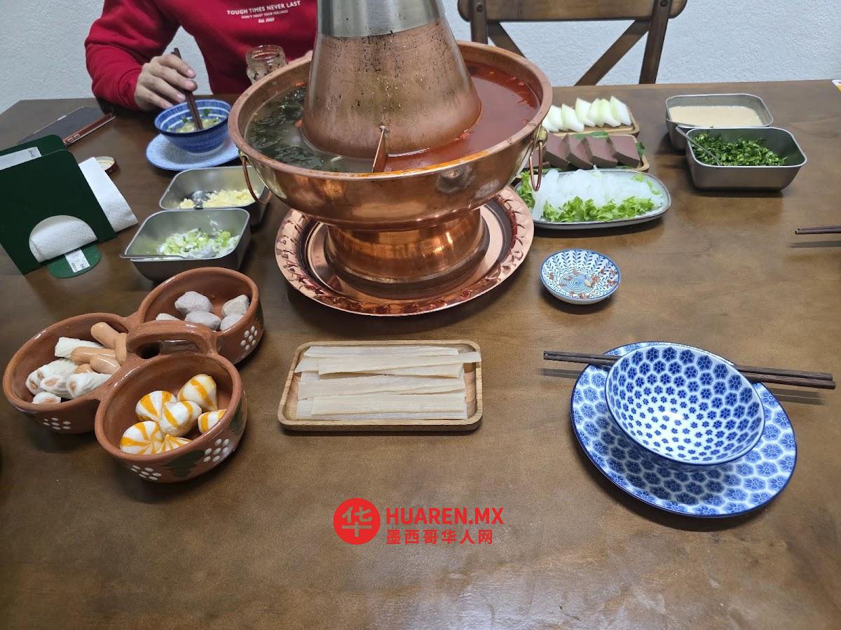 香香炭烤（El sabor del carbón) - 3